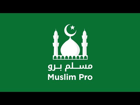 Muslim Pro: Quran Athan Prayer